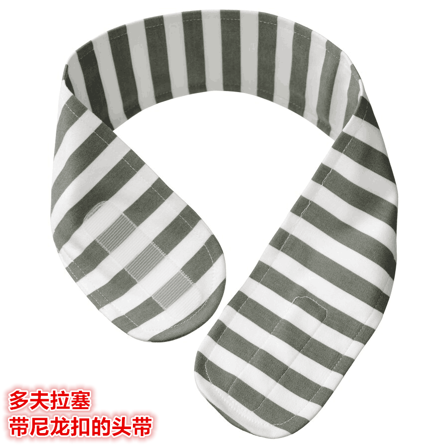IKEA宜家带尼龙扣的头带束发带