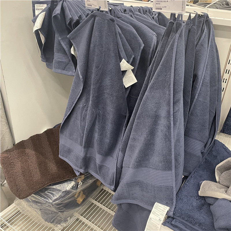 IKEA宜家 弗列欢 毛巾/浴巾/小方巾擦脸纯棉毛巾简约轻奢深蓝色