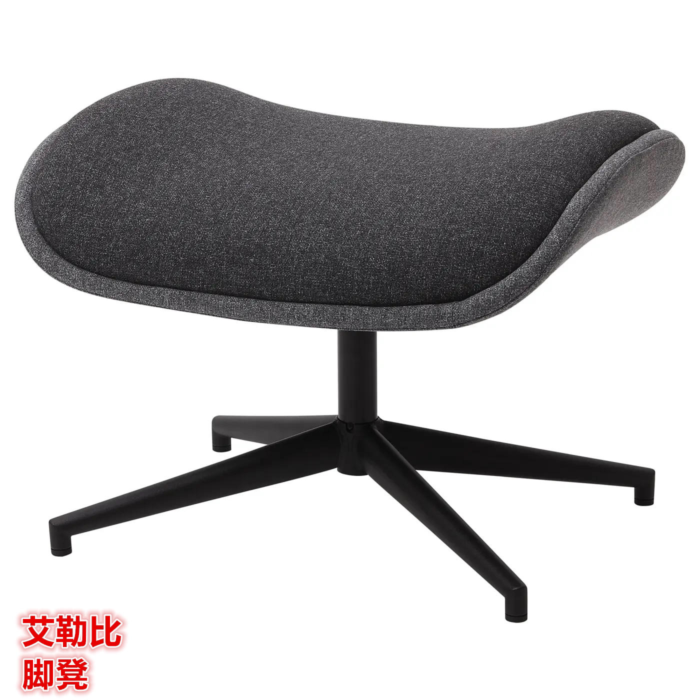IKEA宜家 艾勒比 脚凳垫脚凳踏脚凳矮凳坐凳北欧简约小凳子