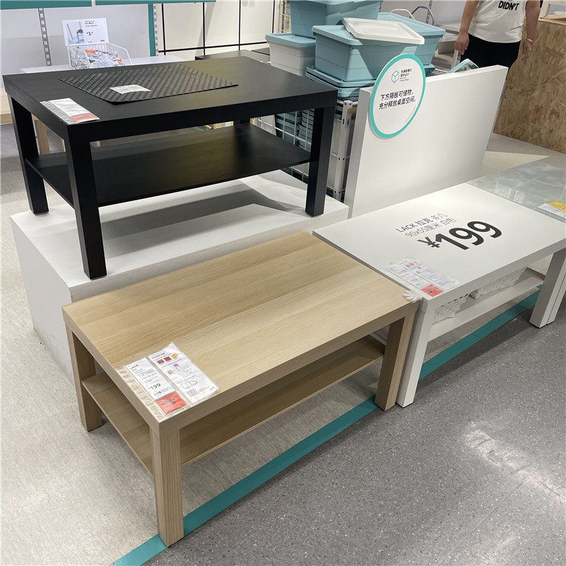 ikea客厅沙发榻榻米北欧纯色茶几