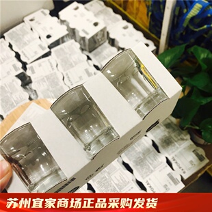 国内宜家代购 博克尔烈性酒杯小酒杯透明玻璃杯白酒杯6件5厘升