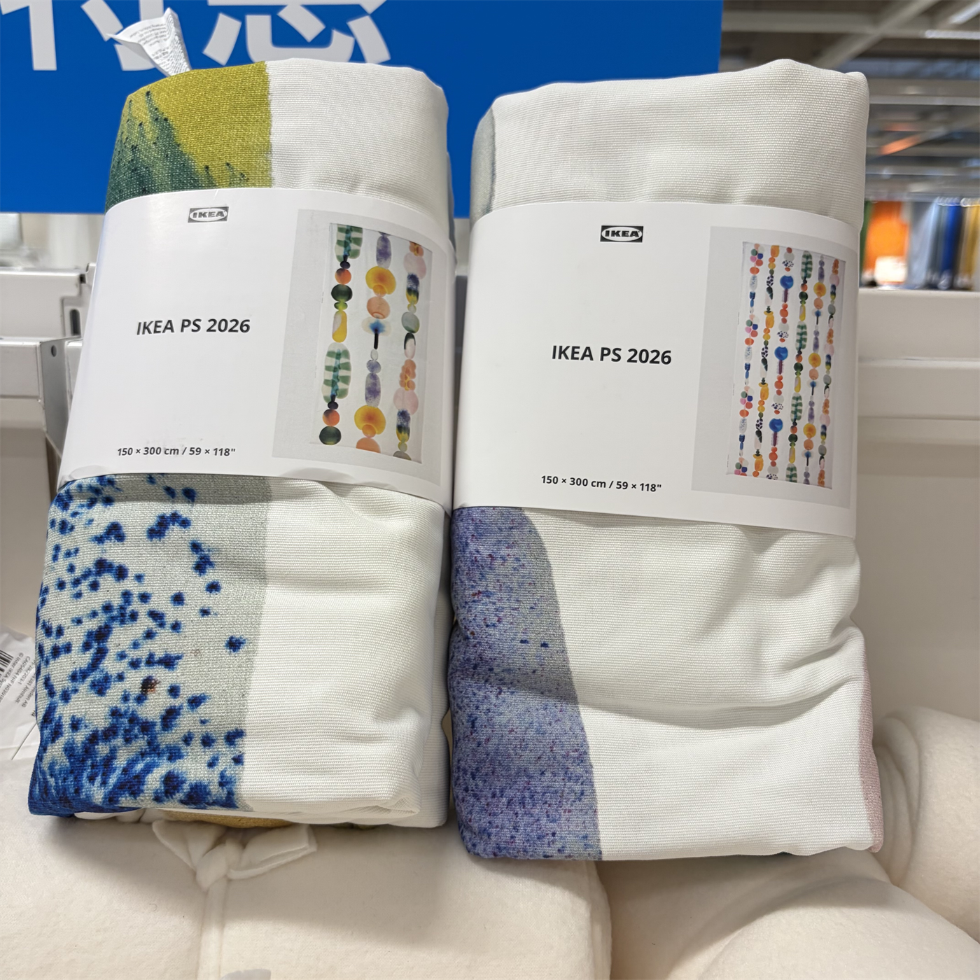 IKEA宜家PS2026 预裁布料纯棉DIY手工窗帘靠垫套桌布多彩色成品布