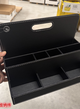 IKEA宜家 瑞斯拉 办公桌收纳件笔筒文件盒办公化妆品收纳整理盒皮