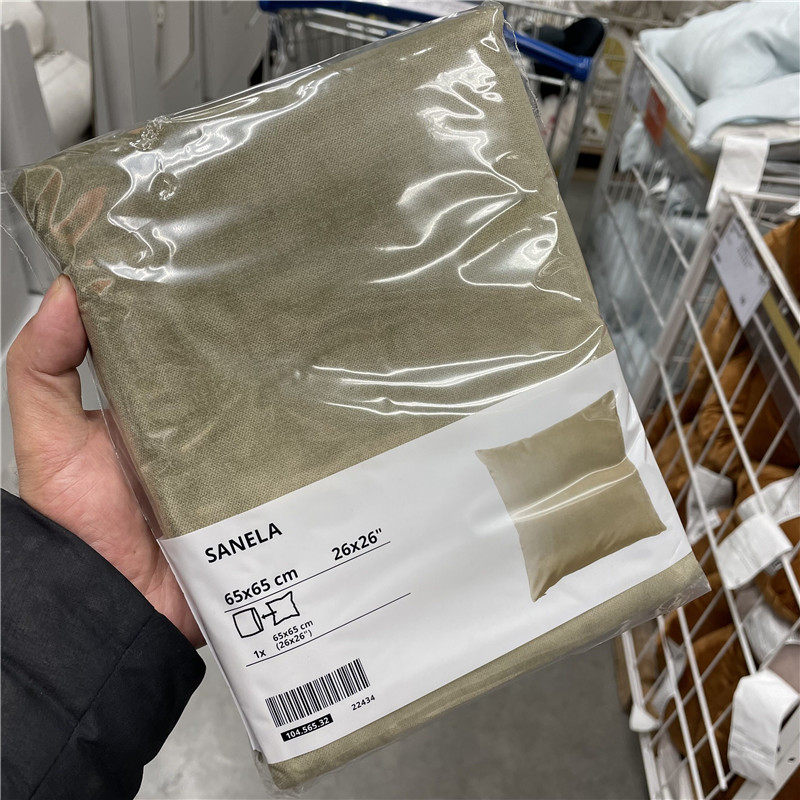 IKEA宜家抱枕套沙发靠垫纯棉