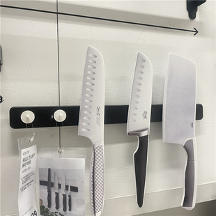 磁性刀架厨房墙壁挂饰磁力刀座黑色 IKEA宜家 胡尔塔普