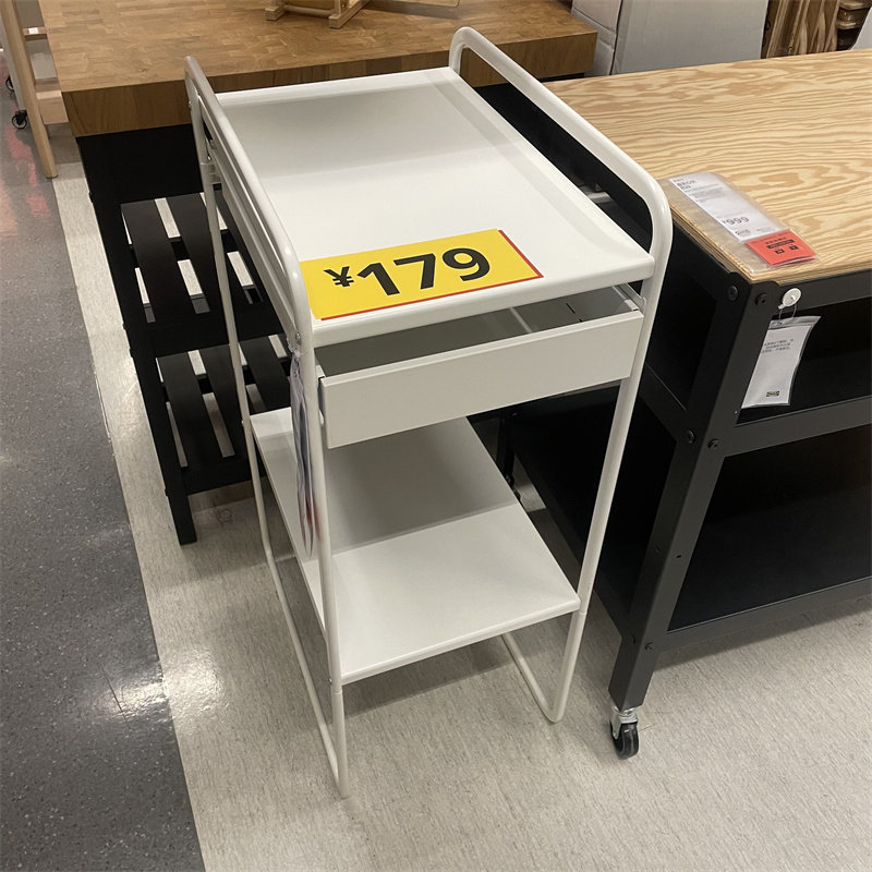 IKEA宜家储物整理收纳架储物架