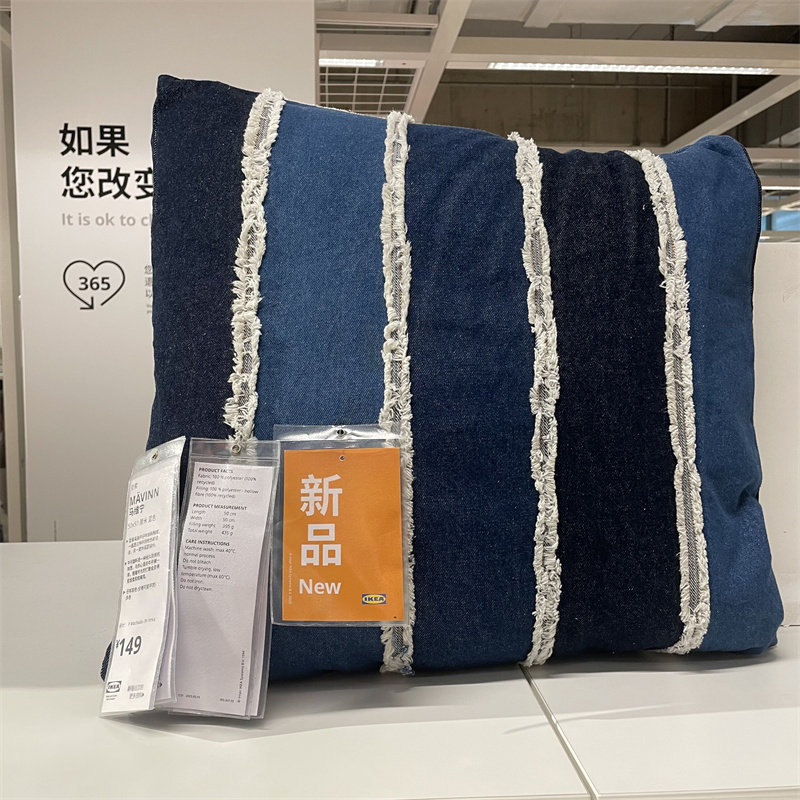 IKEA宜家 马维宁 垫套沙发抱枕套床头靠垫套牛仔布料蓝色50x50CM