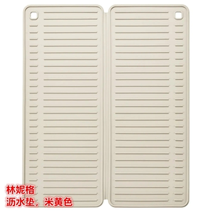 IKEA宜家 林妮格 沥水垫厨房餐具碗杯子锅滤水板干燥垫晾干架