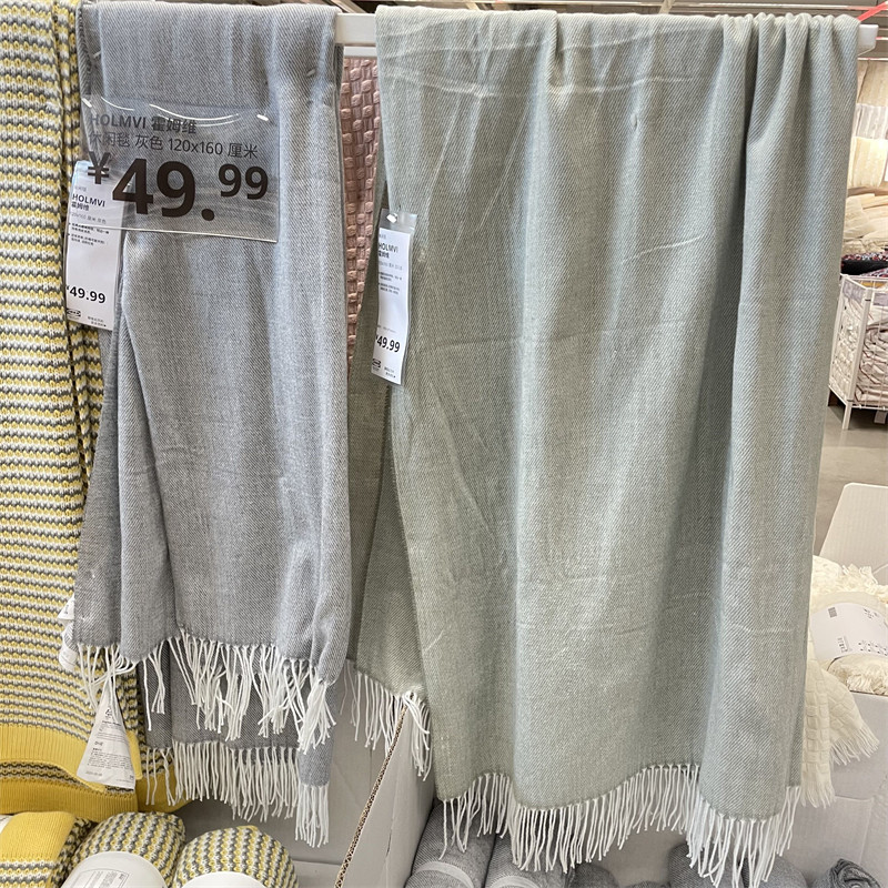 IKEA宜家北欧简约带有流苏休闲毯