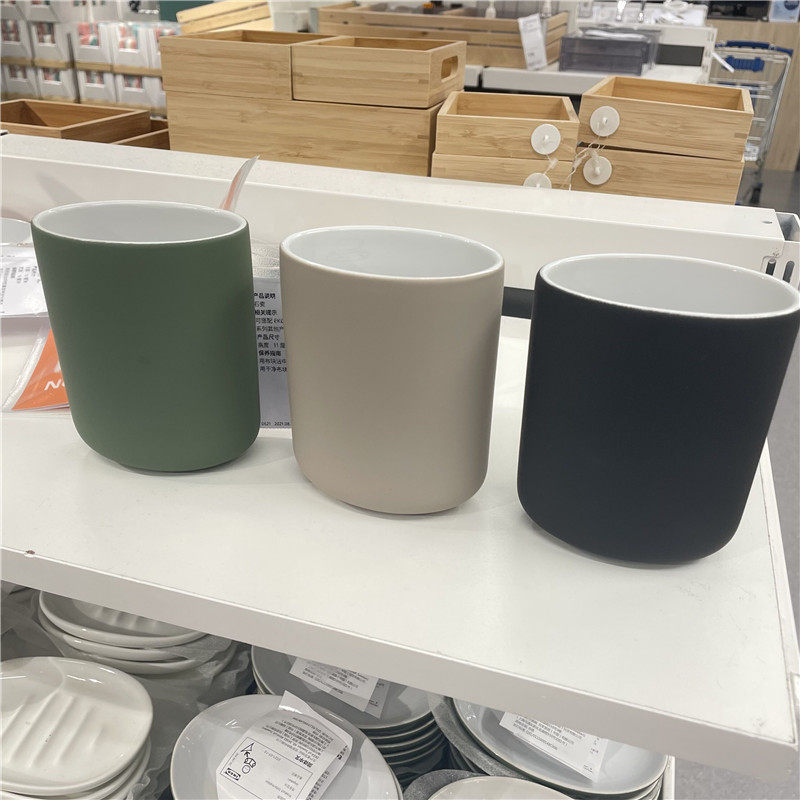 ikea宜家伊空牙刷杯简约纯色