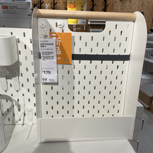 IKEA宜家 瓦滕卡 办公桌收纳件洞洞板挂件整理收纳钉板北欧简约