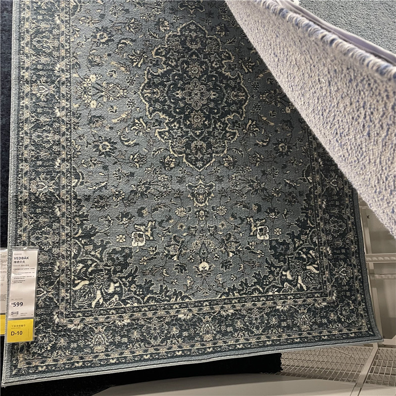 IKEA/宜家客厅卧室东方图案地毯