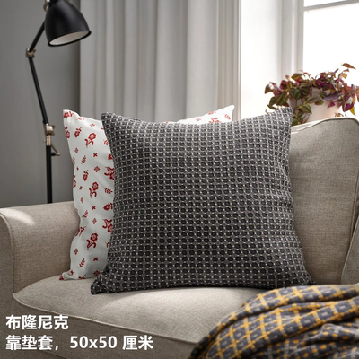 IKEA宜家 布隆尼克 纯棉靠垫套抱枕套深灰黑色波点图案50x50 厘米