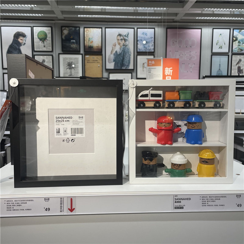 IKEA宜家 桑娜赫 画框相框手办DIY展示框北欧简约装饰展示加厚框