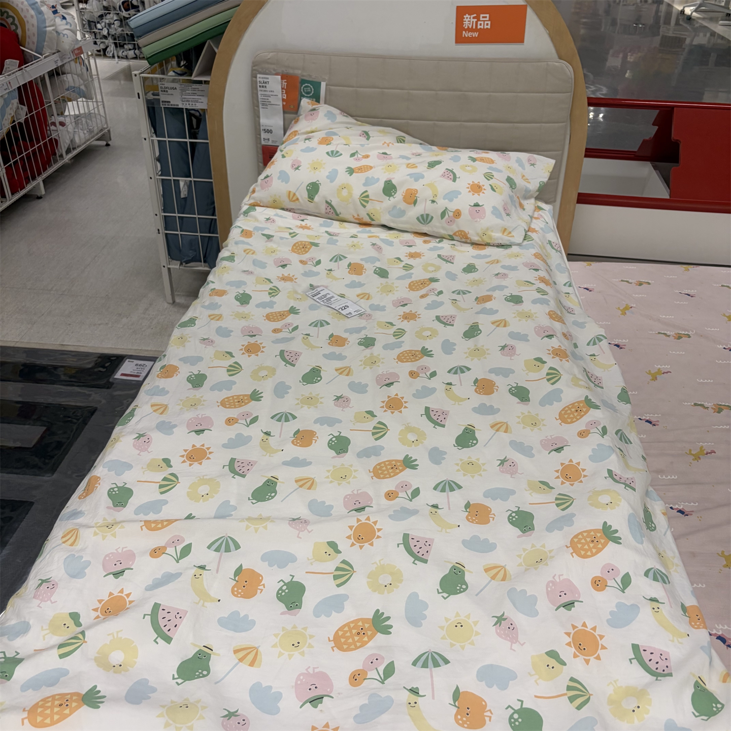 IKEA宜家翰雪斯拜 儿童被套床上用品3件套莱赛尔材质可爱花卉图案