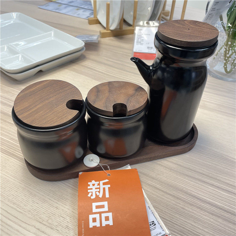 ikea宜家胡赫特调味托盘石瓷