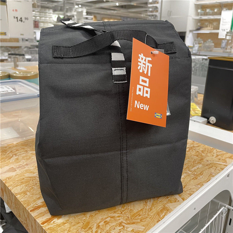 ikea宜家弗朗手提保温加厚便当包