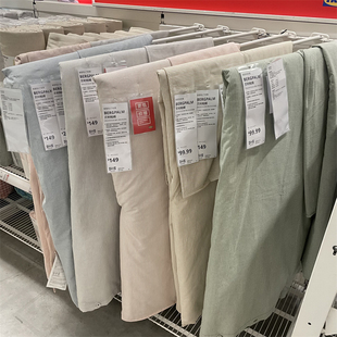 IKEA宜家 贝利帕姆 被套和枕套纯棉材质条纹图案简约温馨床品被罩