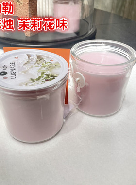 IKEA宜家茉莉花交织香味