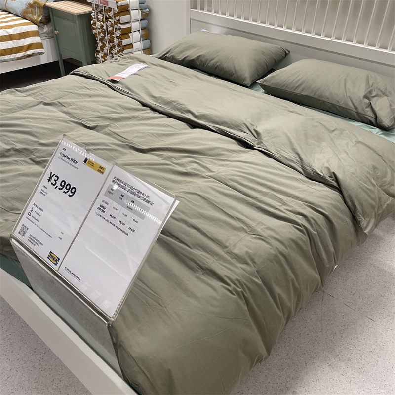 IKEA宜家 克劳里莫 被套和枕套纯色简约轻奢混纺材质床上被罩绿色