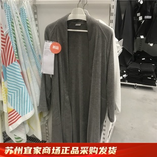 IKEA宜家 ROCKÅN罗克翁 纯棉浴衣浴袍酒店家用睡袍白色灰色