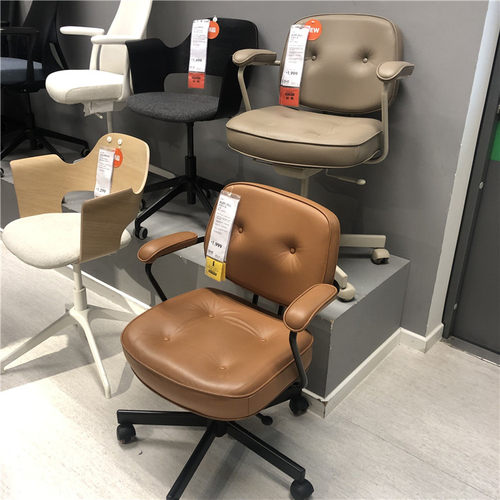 苏州ikea宜家阿勒转椅真皮多色