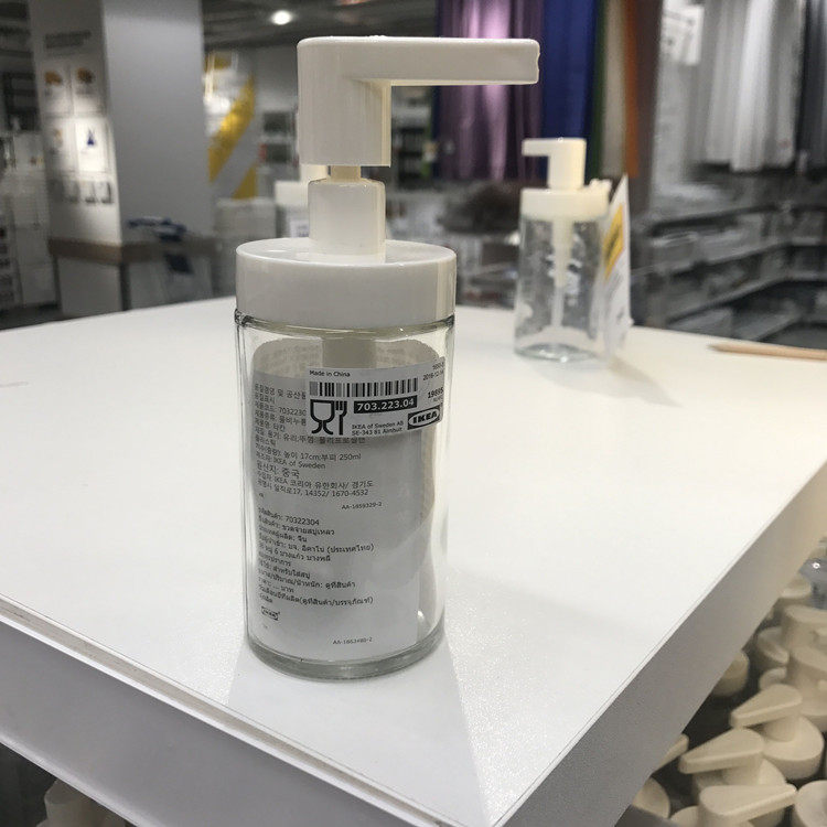IKEA宜家 塔肯 肥皂瓶皂液器洗手液沐浴露瓶子按压式白色透明