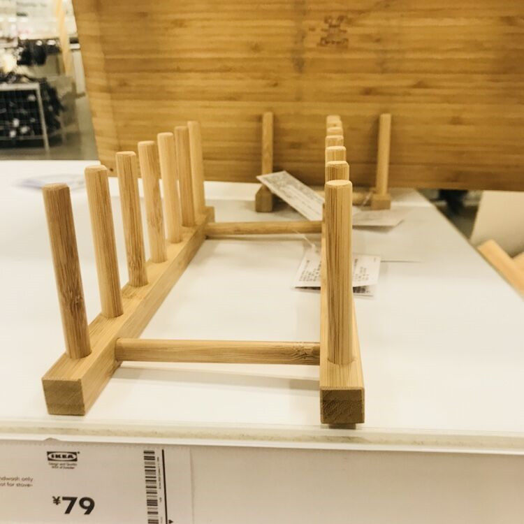国内ikea代购奥比特餐板盘子架