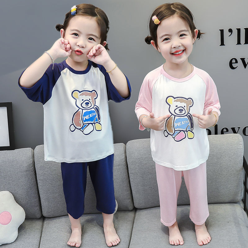 儿童莫代尔睡衣两件套2022女宝夏季薄款家居服女童可爱空调服套装,童装/婴儿装/亲子装,家居服套装,淘宝优惠券,粉丝福利购,淘宝优惠卷