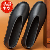 僧鞋 父亲鞋 真皮透气圆口一脚蹬软底软皮懒人老头鞋 老北京男士