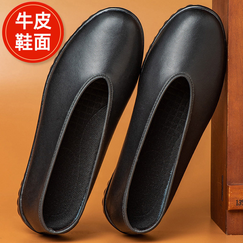 老北京男士真皮透气圆口一脚蹬软底软皮懒人老头鞋父亲鞋僧鞋