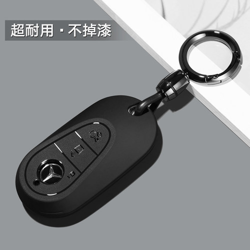 磨砂质感，耐磨耐用不掉漆