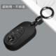 c260l 25款 glc c350el车s400l钥匙套壳扣2025 eqe 适用奔驰e300l