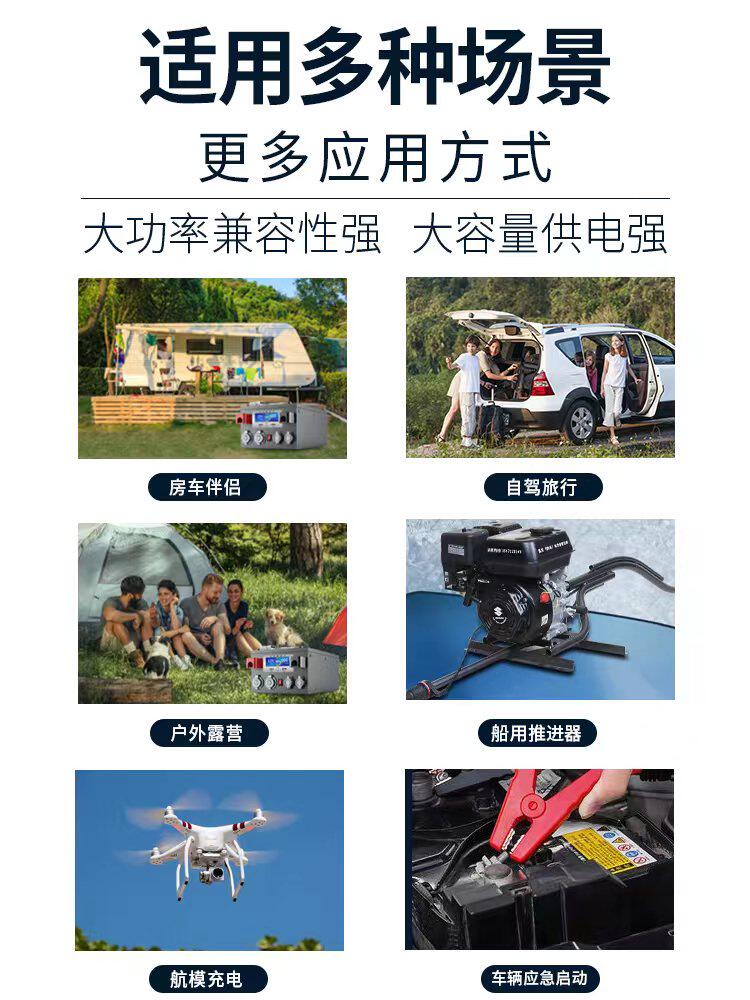 宁德时代房车磷酸铁锂电池400AH大容量12v24v48v床车户外储能电源