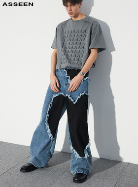ASSEEN设计师原创爱心拼接水洗毛边先锋阔腿复古牛仔裤男女同款