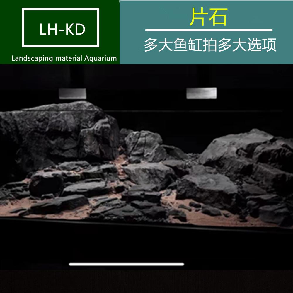 尼罗河沙化妆沙草缸南美缸鼠鱼底砂鱼缸造景底沙河沙黄色细沙溪流