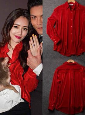 郭碧婷明星同款复古气质红色丝绒女显瘦上衣衬衣叠穿高级感衬衫春
