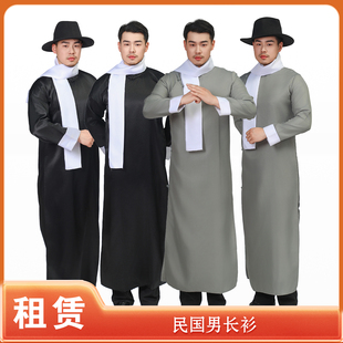 【租赁】上海滩中式长衫袍马褂服装地下党民国大褂男士相声演出租