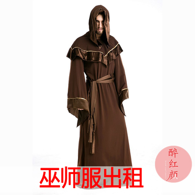 【租赁】万圣节男款巫师服装哥特式欧洲宗教道士角色扮舞台演出