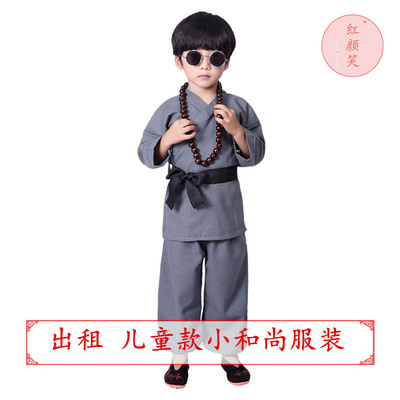 小和尚僧袍一休哥演出服