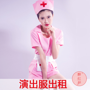 【租赁】护士制服包臂夜店诱惑修身学生cosply服装女性感套演出租