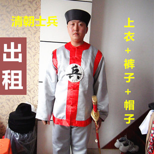 清代朝官兵士兵牢头狱卒士衙役古装 影视戏服舞台服装 租赁 演出