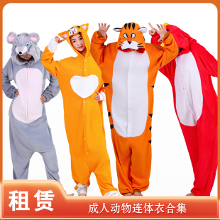【租赁】成人愤怒的小鸟狐狸老虎兔子柯基动物连体服装扮演服出租