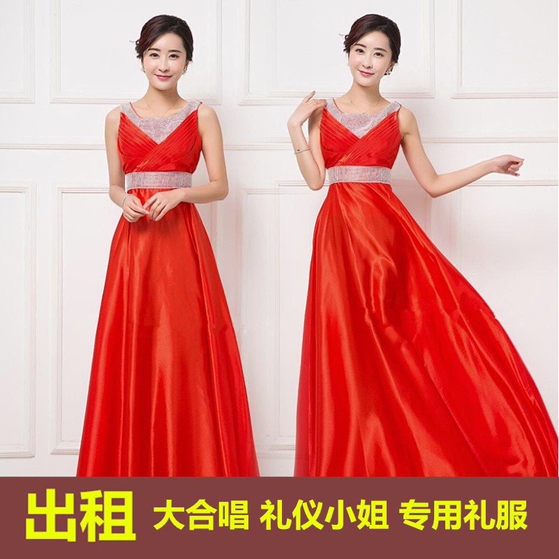 礼仪小姐迎宾颁奖开业颁奖服图片