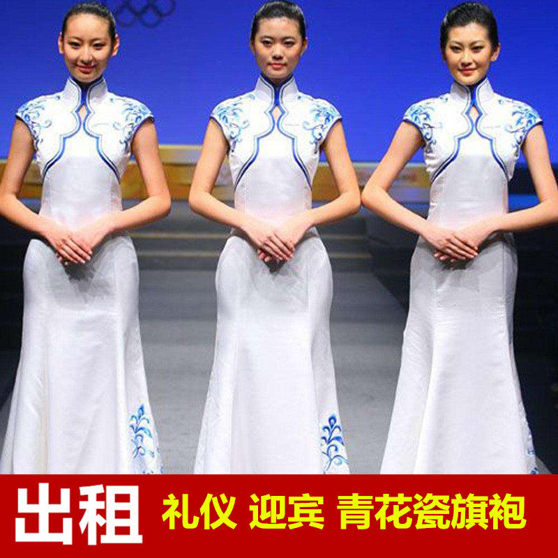 【租赁】长款鱼尾走秀旗袍演出青花瓷礼仪小姐服装酒店迎宾服演出图片