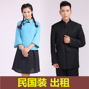 【租赁】民国服装五四运动学生男女学生古装中山装学生裙影视出租