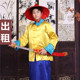 黄马褂演出租 男清朝宫廷大内带刀侍卫官兵服衙役服装 租赁 古装