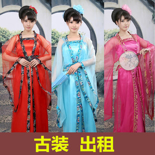 【租赁】古装汉服蜘蛛妖精仙女服装嫦娥七仙女贵妃影视演出服出租