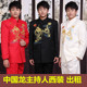 男影楼摄影西服主持人礼服舞台演出 中国风立领绣龙中山装 租赁
