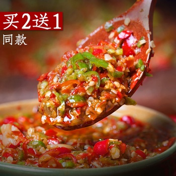 此宝贝已下架,为您推荐优惠券 - 网红优惠券